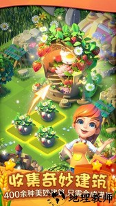 繁盛农场最新版 v1.1.1 安卓版 2