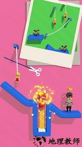 救救女孩手游 v1.0.0 安卓版 0