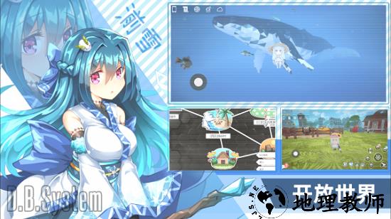 超数据世界最新版 v8.0.22 安卓版 3