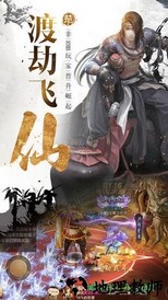 凌霄官方版 v1.0 安卓版 2