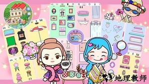 托卡生活小城堡手游 v1.2.4 安卓版 3