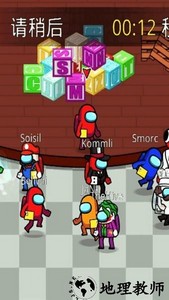 黑暗在我们之中手游 v1.0.9 安卓版 2