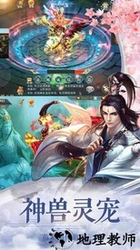 武破凌天官方版 v1.0 安卓版 0