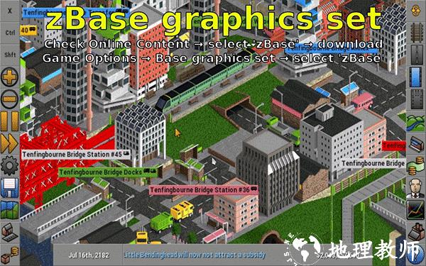 openttd手机版 v13.0.rev114 安卓版 1
