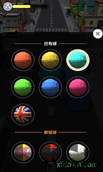 滚动大作战无限金币版 v1.0.5 安卓版 1