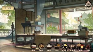 云京忆梦手游 v1.0.1 3