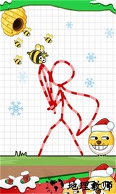 狗出天际手机版 v1.1.0 安卓版 1