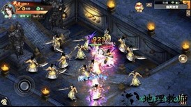 莽荒修仙录手游 v5.9.0 安卓版 1