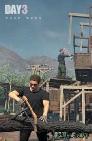 末日小分队中文版 v1.0.32 安卓版 0