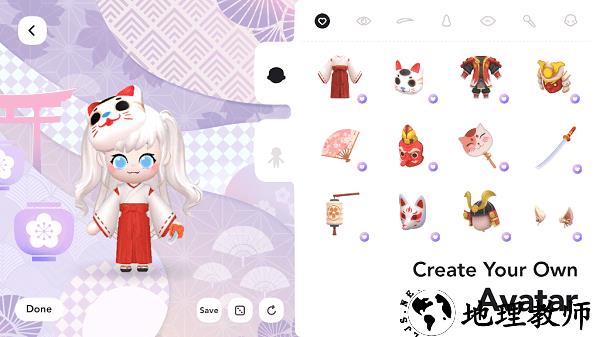bud国际服最新版2023 v1.62.1 安卓版 3