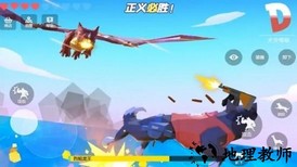 普通的狗哥模拟器手游 v15.0 安卓版 2