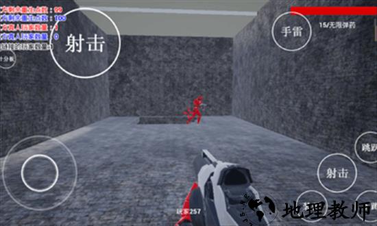 小彩人战争官方版 v1.0 安卓版 0