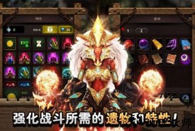 城堡英雄官方版 v1.0.1 安卓版 0