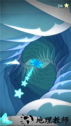 飞越仙境游戏 v1.006 安卓版 0