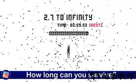 无穷大最新版 v3.1.104 安卓版 3