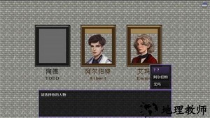 液化物手游 v1.0 安卓版 2