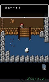 最后她对我说手游 v1.0 安卓版 0