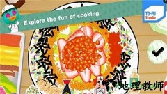 哦寿司中文版(Oh!SUSHI) v2.2 安卓版 3