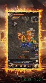 盟重争霸手游 v3.0 安卓版 1