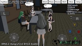 高校模拟器中文版2023 v54 安卓最新版 0