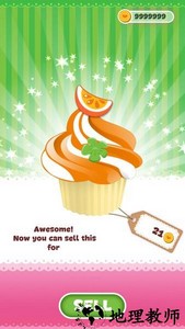 草莓公主甜心跑酷最新版(Berry Rush) v1.2.3 安卓版 3