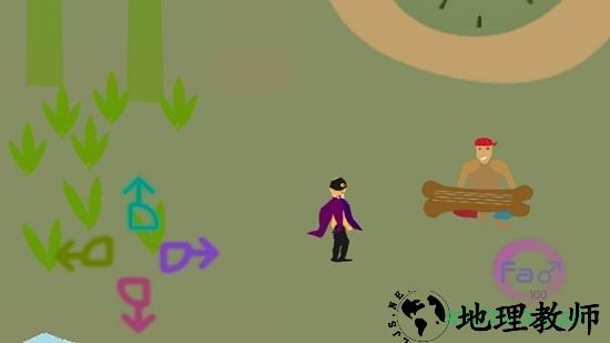 哲学物语手游 v1.01 安卓版 2