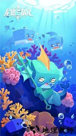 尼德兰战纪最新版 v1.28.4 安卓版 1