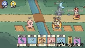 百分百灵气大乱斗手游 v1.0 安卓版 1