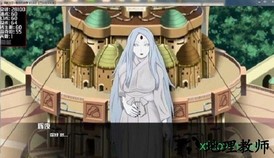 女忍最后的战争2.2汉化版 v2.2 安卓版 1
