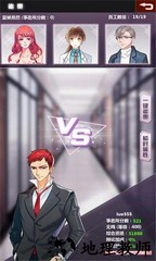 金融风暴online小米版 v1.0 安卓版 1