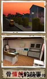 恐怖祖母游戏 v1.04 安卓版 2