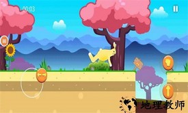 兄弟冲冲冲游戏 v0.12.238 安卓版 0