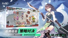 星空召唤游戏 v1.0.0 安卓版 0