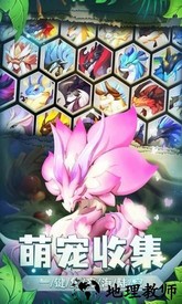 我有一座育龙岛官方正版 v1.0.43 安卓版 2