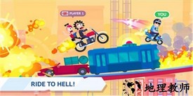 快乐赛车官方版 v2.1 安卓版 3