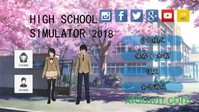 高校模拟器2018汉化版 v30.0 安卓版 3