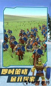 全民战争模拟器手游 v5.5 安卓版 0