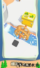 水力发电手游 v0.12 安卓版 2