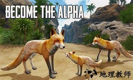 狐狸模拟器游戏 v1.0 安卓版 0