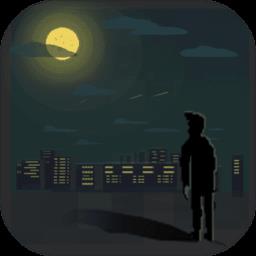 如果可以回家早一点百度版