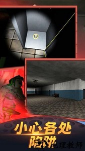 恐怖奶奶铁人模组 v1.0 安卓版 1