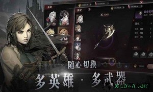 月夜狂想曲手游 v1.0 安卓版 3