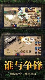 冰雪打金手游 v1.0 安卓版 2