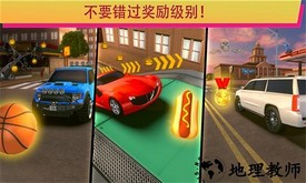 学校巴士驾驶模拟器官方版 v4.2 安卓版 1