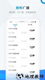 今日克山最新版 v4.0.0 安卓版 1
