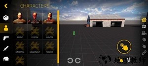 血盒bloodbox最新版 v0.5.0 安卓版 0