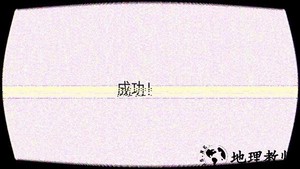 人生全靠演恐怖游戏 v1.00 安卓版 1