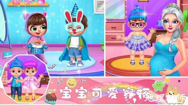 妈妈照顾小婴儿游戏 v1.10 安卓版 2