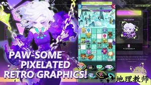 跃迁旅人国际服最新版 v1.0.29 安卓版 3