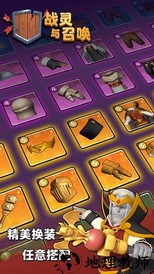 战灵与召唤官方版 v1.0 安卓版 2